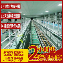 �P�����MҎ�����a��ˮ�� ̫��ܳ�늰屶����b�侀 ���b�忂�b��