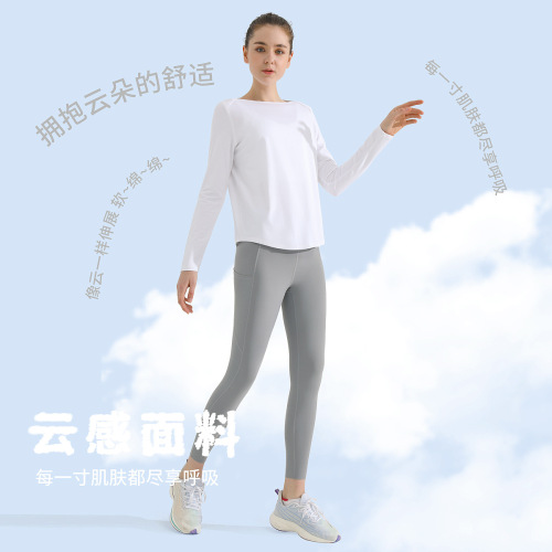 Running sports cover-up women's quick-drying breathable top loose slimming elastic long-sleeved T-shirt antibacterial yoga fitness wear