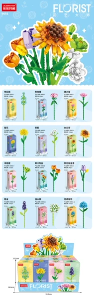 9093 Flower Zhi series 12 full set+send 2 vases