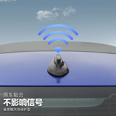 vehicle antenna – 7 series X1X3X5X6 modified shark fin
