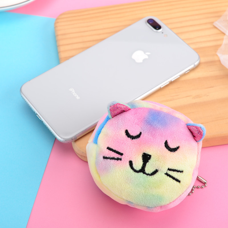 Cross-border New Mini Colorful Three-dimensional Round Plush Coin Purse Coin Bag Lipstick Data Line Carrying Bag Small Gift