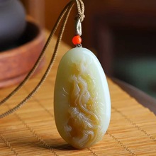 ������ˇƷ��Ȼ�½������������������ɫ�������µ�����ʯ���