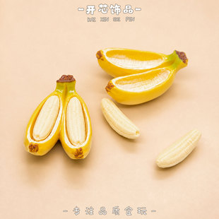 ΢�s�����㽶���bʳ��ˮ���[��耳׿ے����֬DIY�Ʒ��������N