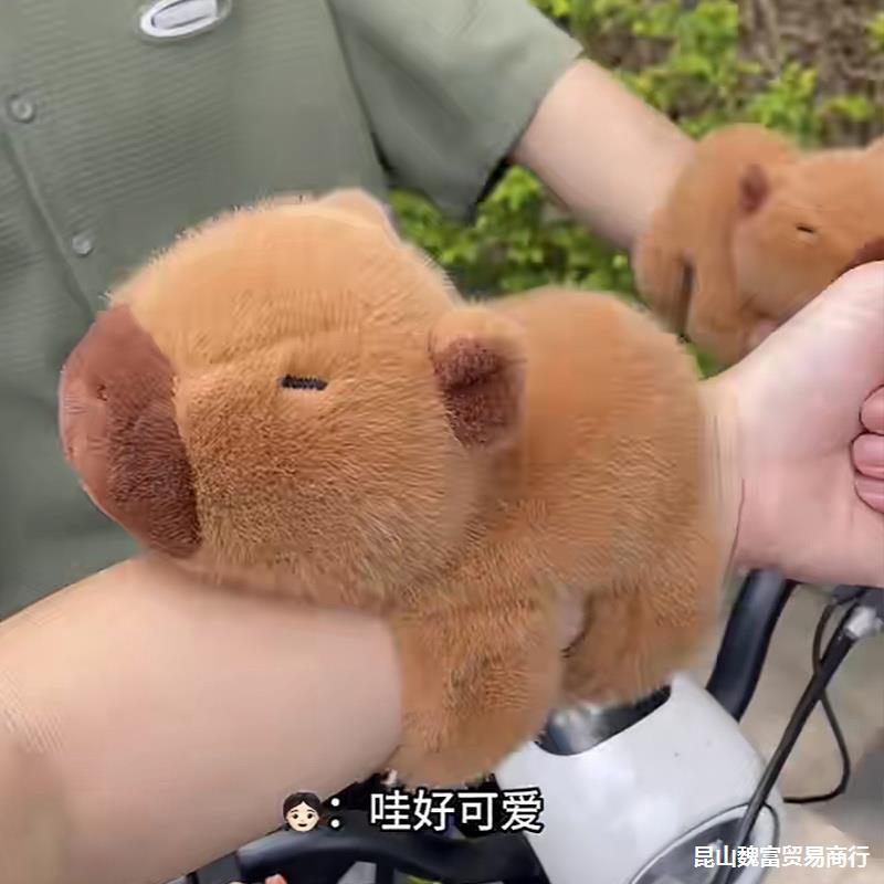 Capabala snap ring water guinea pig doll bracelet couple birthday girl boyfriend Christmas