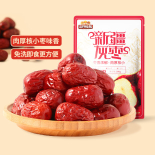 ����ֻ����_�½��җ�500g����ϴ�t�����̗�Ҭ��������ʳ�خa