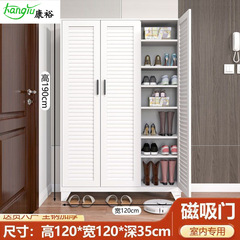 鞋柜钢制家用带锁玄关入户收纳柜室内外鞋架现代简约大容量储物柜