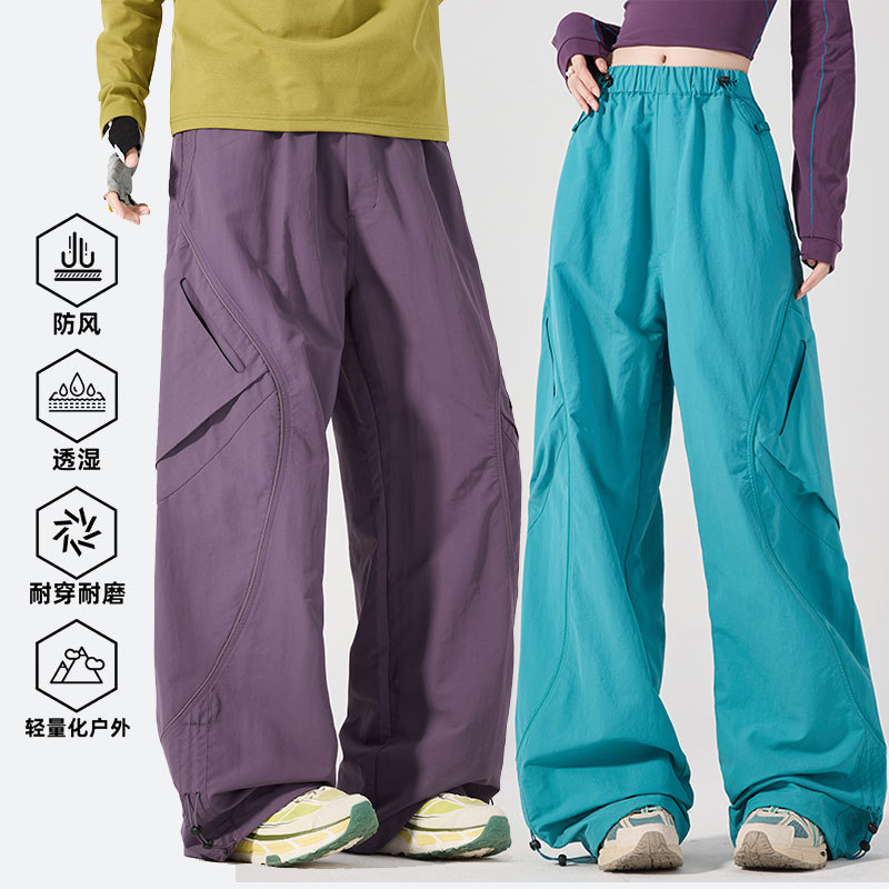 Outdoor Breathable Quick-Dry Parachute Pants for Men, Summer Sun-Protection Casual Wide-Leg Pants for Women, Petite Hiking Workwear Long Pants