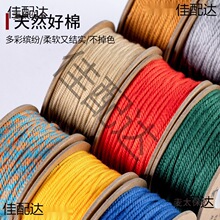 ���l���ִ��޾����龎�K�޾���������ʽ�޾�������������K��̫��