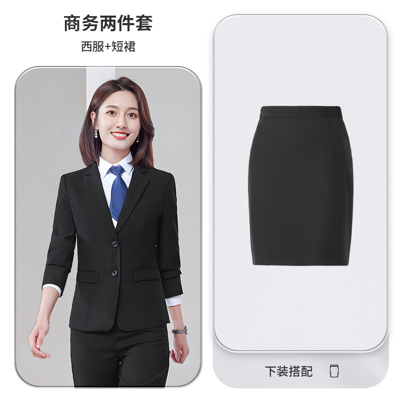188 Black Women's Suit Dress