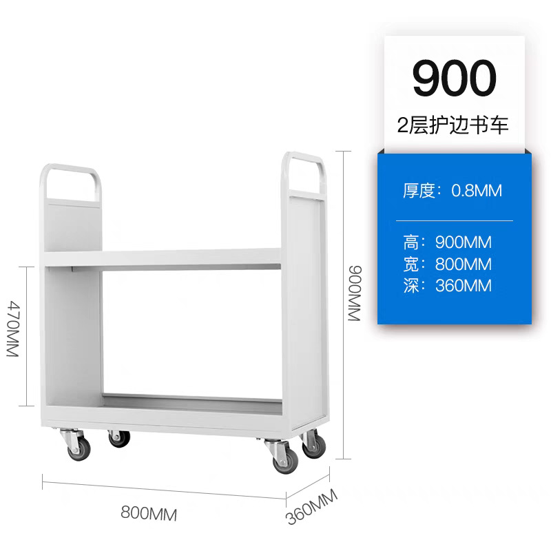 Carro de biblioteca de dos pisos de tres pisos de carro de libros en forma de V escalera de acero escalera de tres pasos rueda silenciosa para pequeño archivo