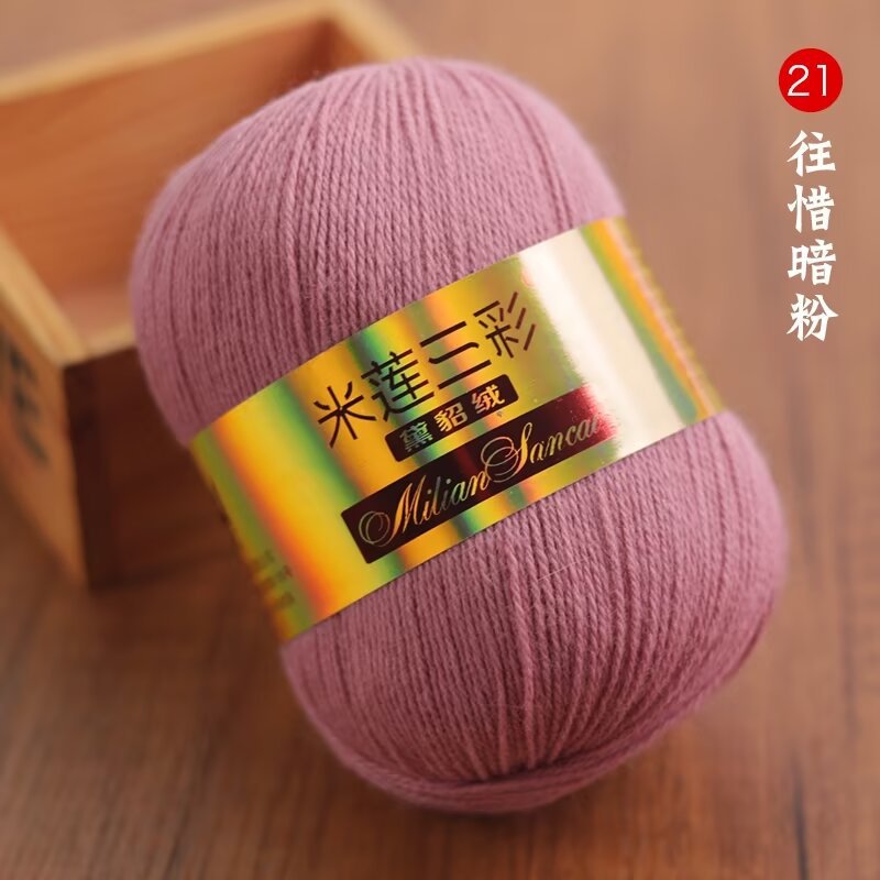 21 다크 파우더를 소중히 여기세요