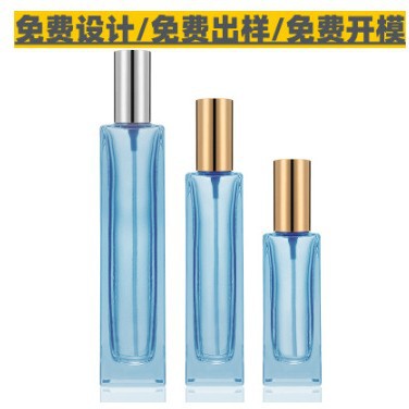 玻璃香水瓶便携分装瓶玻璃螺口香水瓶 化妆水爽肤水分装喷雾瓶