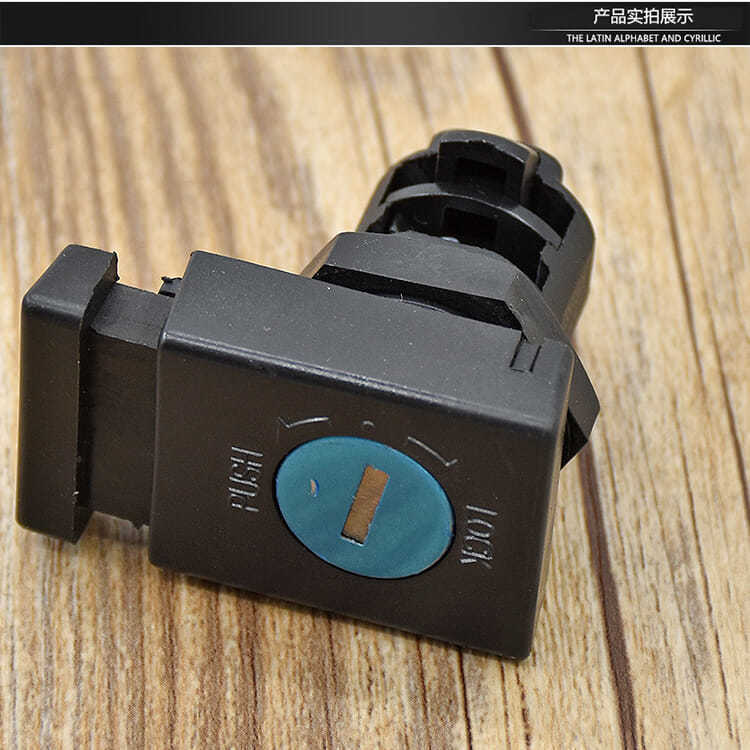 Motorcycle Zy125T-A Fuel Tank Cap Switch Electric Door Lock Set Lock Suitable for Lingying Scooter Full Car Lock Seat Cushion Lock