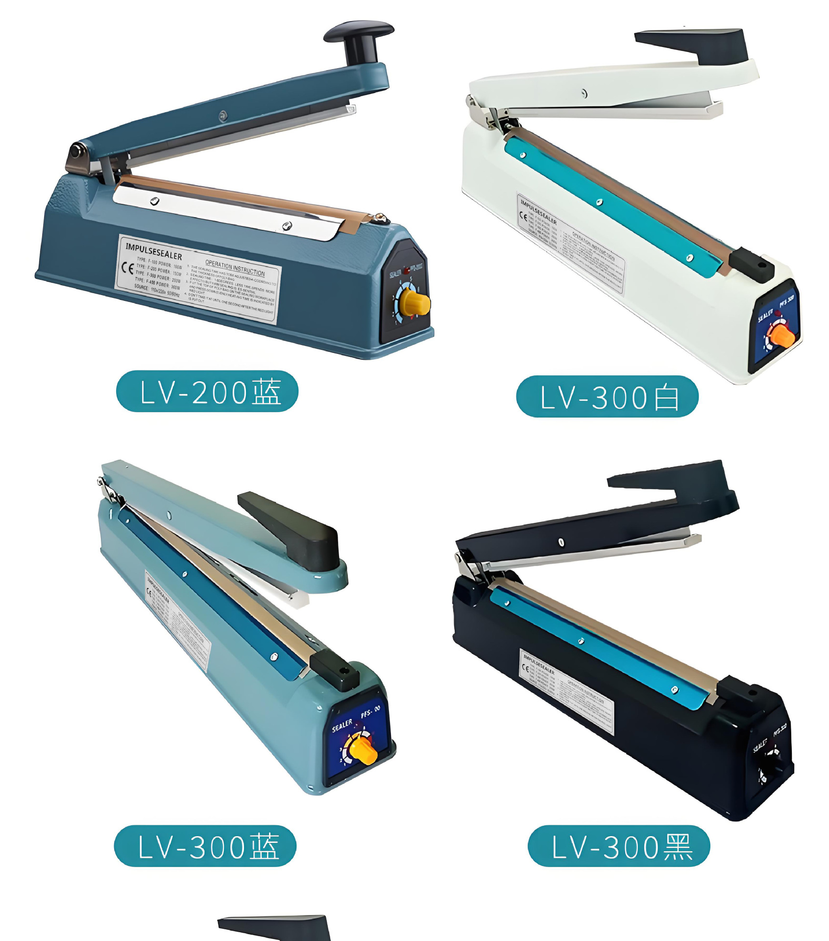 Small Commercial Household Manual Hand Press Sealing Machine for Plastic Film Food Aluminum Foil Bags Kraft Paper Heat Sealing Wholesale