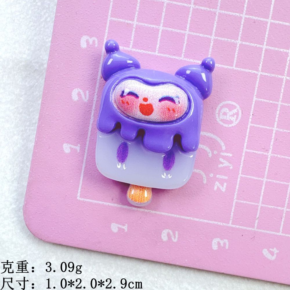 미미 아이스캔디