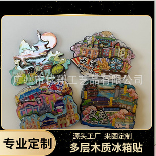 �������ξ��c�o��Ʒ���N �������w3Dľ�Ʊ����N ���zľ�|�����N