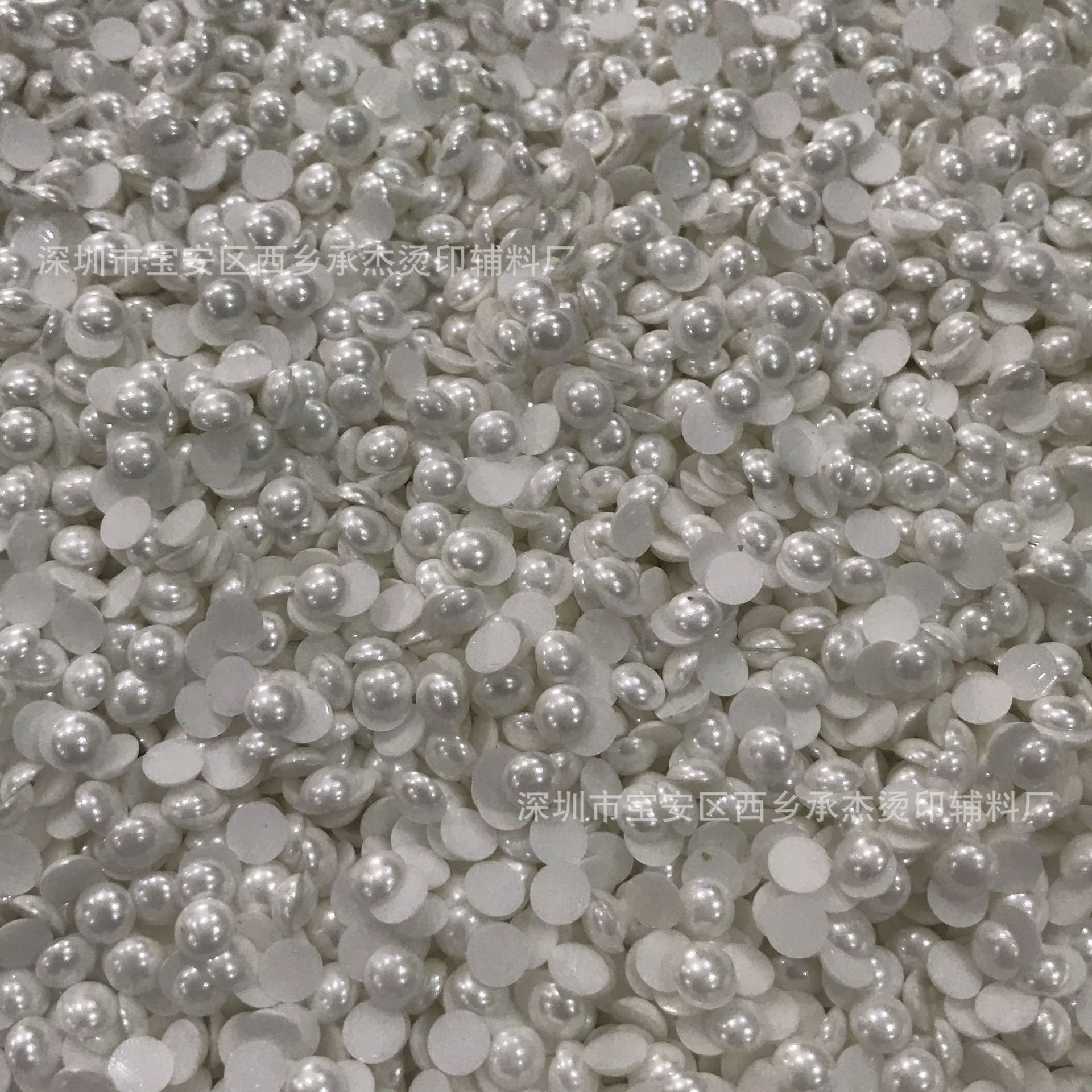 珍珠烫片 进口光面树脂饰品 服装辅料烫图烫钻热烫印原材料批发