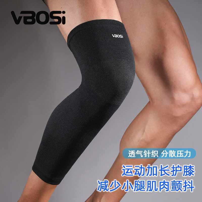 VBOSI sports knee pads for full leg protection, suitable for basketball, running, cycling, outdoor sports, breathable knee protectors, factory wholesale