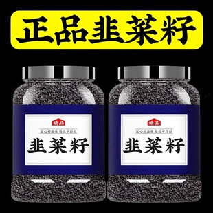 �²�����ș��500g�ٷ���Ş��²��ӳ���ľ²��ѷ���轷Ʋ���
