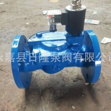 ZCS-25水用电磁阀  电磁阀价格  电磁阀原理