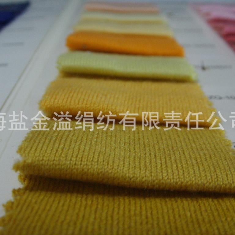 毛腈无结纱 32NM/2 30%羊毛70%腈纶 毛腈针织纱线 丝光毛腈纱本白