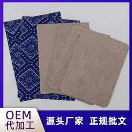 保健护具;经络保健器材;保健用品加工
