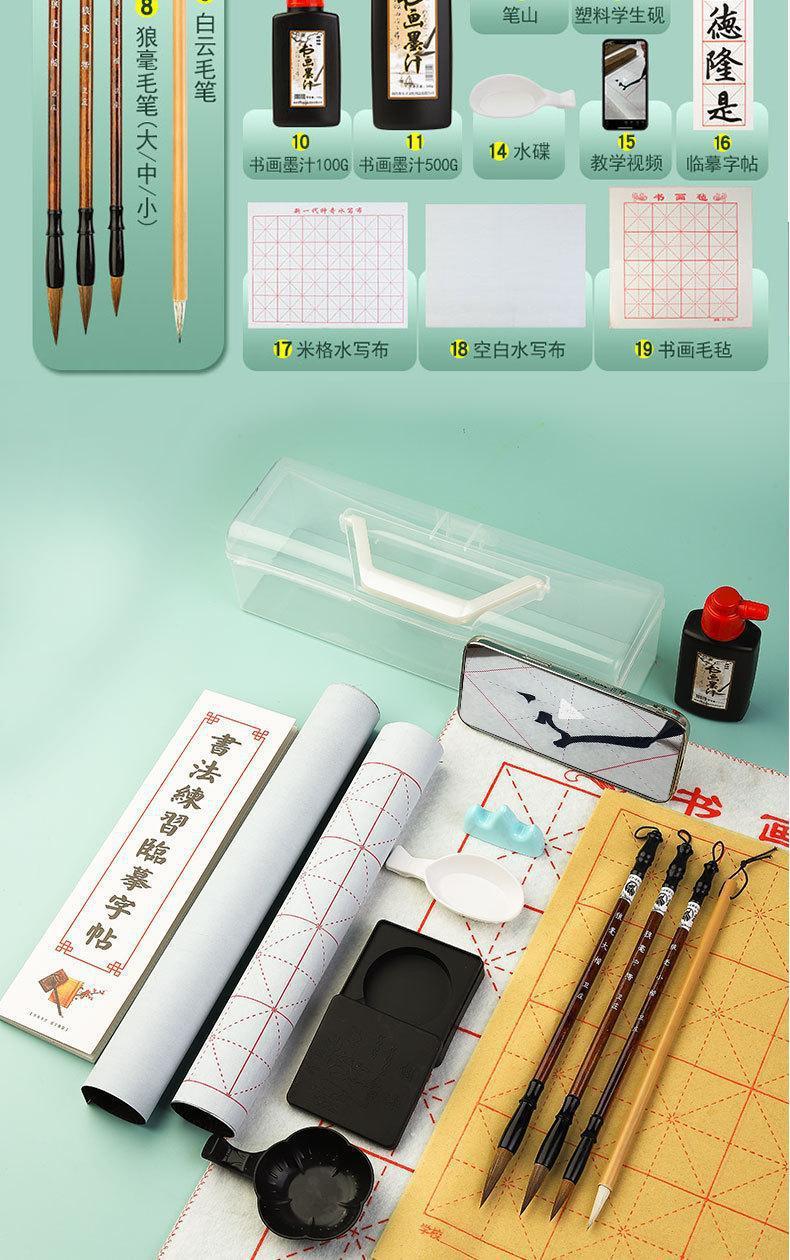 O1CN01xXzKNC24luLf5lSNS_!!3028677432-0-cib.jpg?__r__=1665720148262