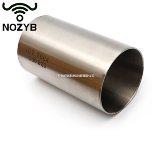 �Cе�l�әC����107-7604 1077604 238-2720 3126B C7�l�әC�����