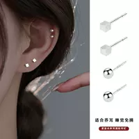 Серьги-гвоздики из стерлингового серебра 999 пробы Для Пирсинга Ушей 2023 Новые популярные нишевые дизайнерские серьги высококачественные гвоздики для ушной кости