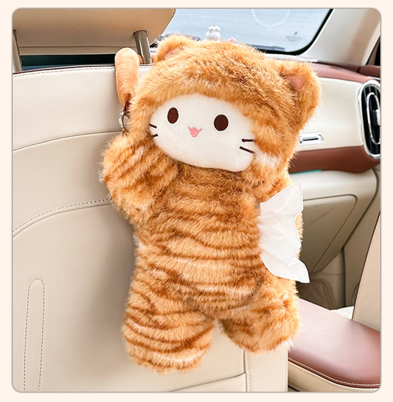 Leopard Print Cat Car Tissue Box Hanging Plush Doll Car Tissue Holder Cute Toy Car Tissue Hanging Bag