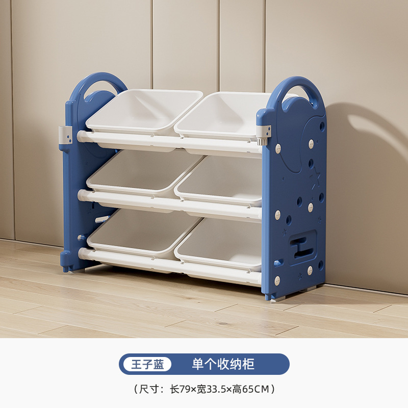 Mueble de plástico para niños, tablero de dibujo de juguete, armario de almacenamiento combinado para bebés, de pared, para sala de estar, de gran capacidad y con múltiples niveles.