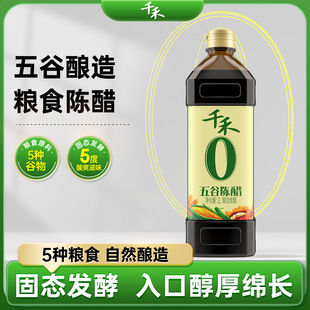 ǧ��0���ꐴ�1L�������cպ������������