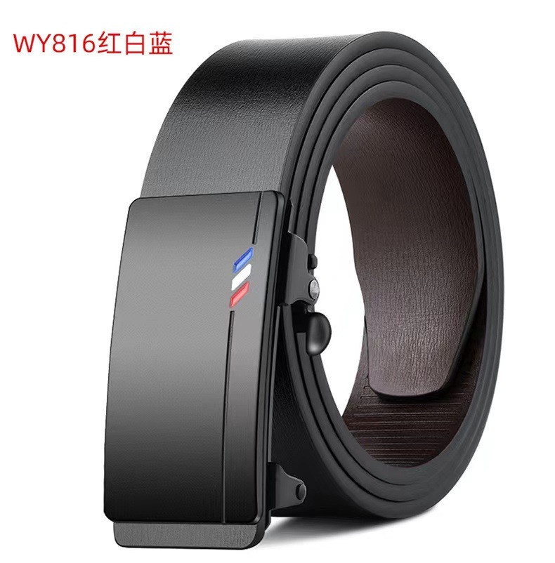 微信图片_20220928114923