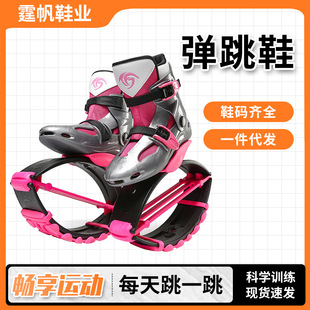 ������Ůͯ����̫�ս����\����������ЬTFAN JUMP�҃����ُ���Ь