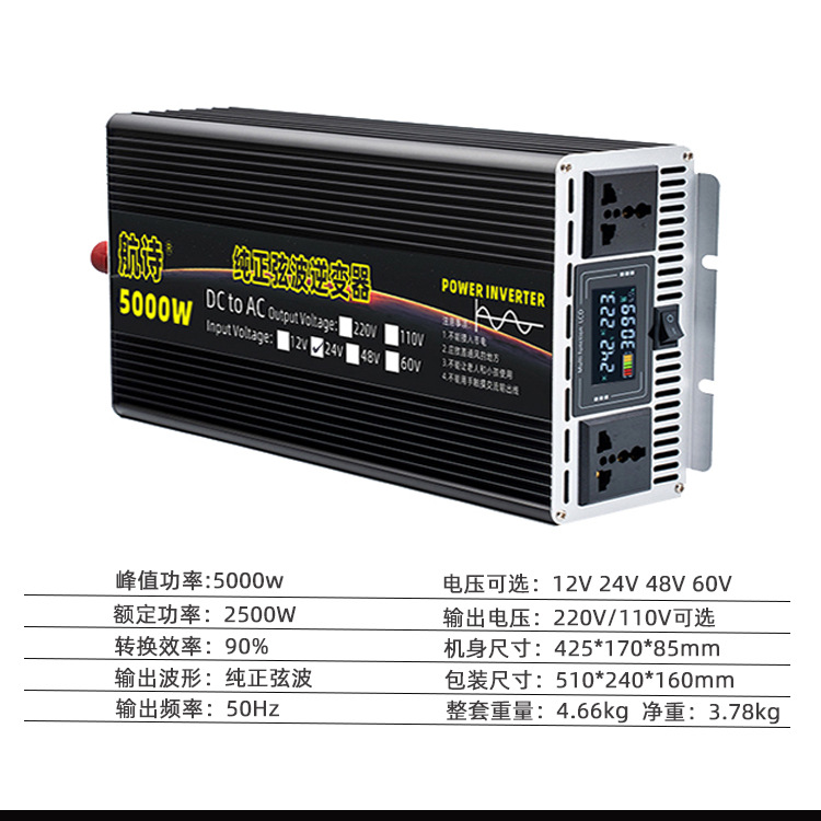 实拍6.jpg