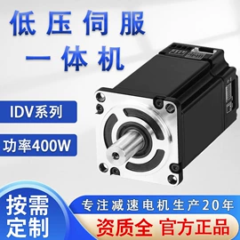 减速/变速机;微型电动机;电动机配件