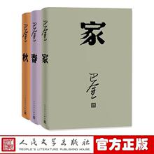 ���������� �Ҵ��ȫ�׹�3�ԣ� �ͽ� �� �Ї��F�����ČW