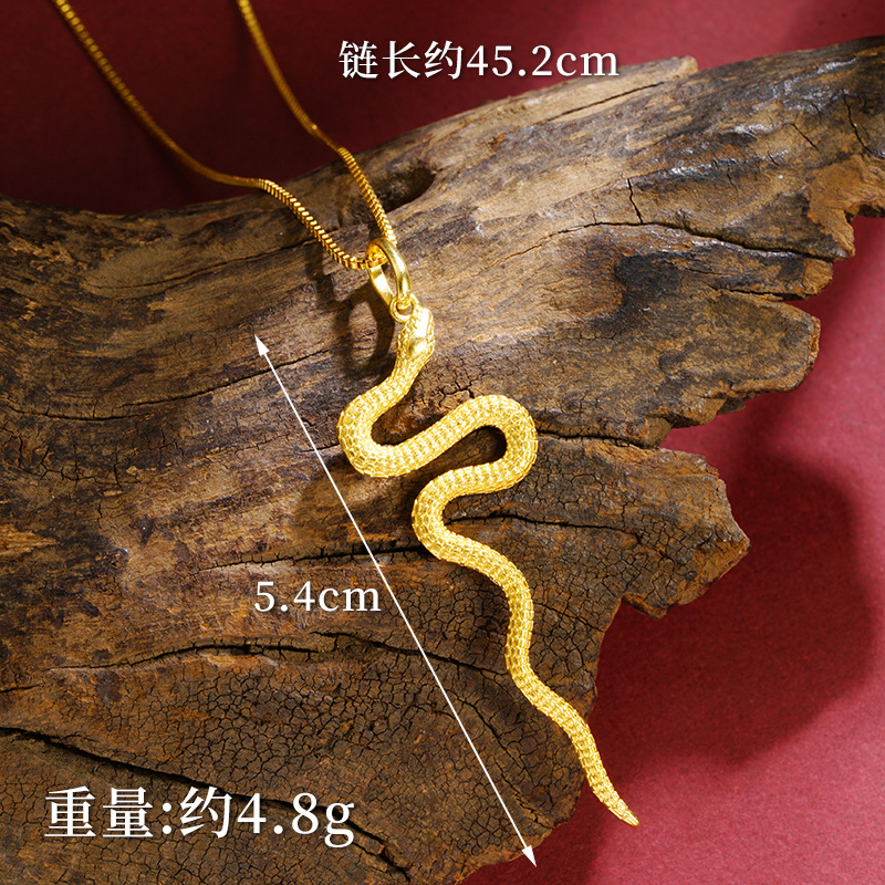 Gufa Sha Gold Zodiac Serpente Personalidad Joyas Collar pendientes de orejas Anillo de la mujer doblado Año de la Serpente Accesorios versátiles