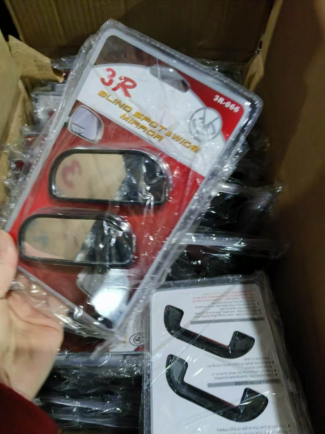 Qìchē – Large field of view rear view auxiliary mirror Small Round Mirror Reversing - 3r-066-black-new-and-old-packaging-randomly-sent