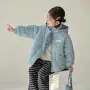 新款秋冬连帽儿童棉袄