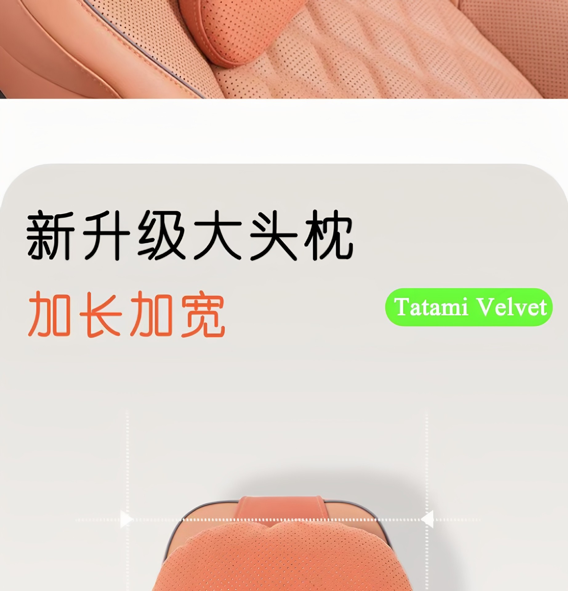 Cross-Border Tk Amazon Car Seat Cushion Breathable Car Neck Support New Headrest Pillow High-End Car Use Pillow
