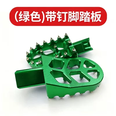 Spikes, Non-Slip, Wear-Resistant, Durable | Motorcycle pedals - jt-001-green-cnc-aluminum-alloy