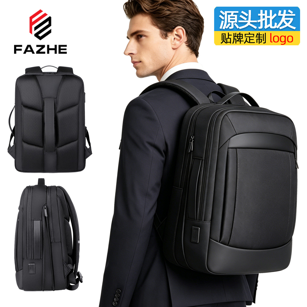 2026 Outdoor Business Meeting Backpack for Men, Multifunctional Large Capacity Waterproof Expandable Computer Backpack School Bag for Men