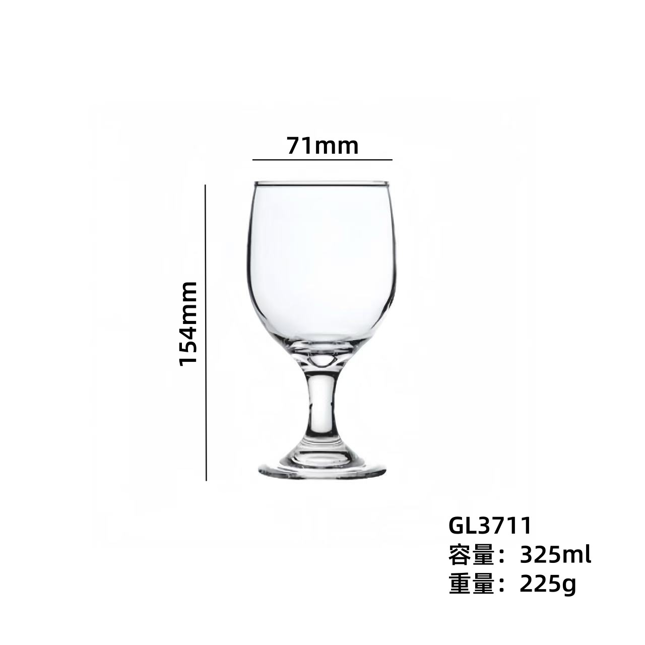 Taza de vino integral Taza de pie alto Taza de champán Taza de cerveza Taza de vino Taza de vino Impresión de logotipo de comercio electrónico