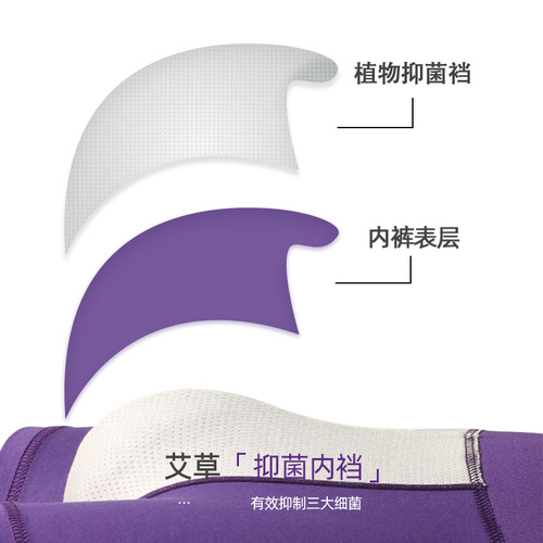 Cotton pure color men's straight-leg underwear, comfortable and classic, sourced from the factory, standard production, supports wholesale, dropshipping one piece at a time.