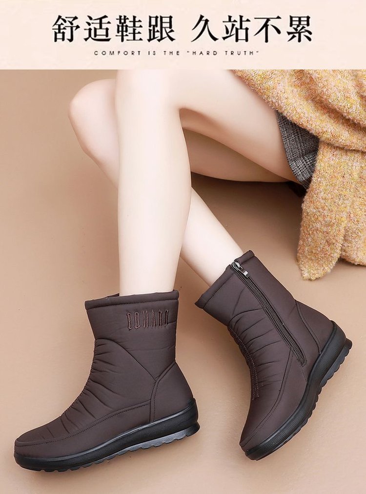 2023121419276918477139w790h1066_750x750.