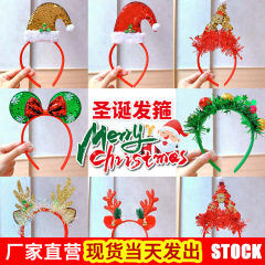 女性用クリスマスヘッドバンド、クリスマスアントラーヘアピン、ヘッドバンド、ホリデーデコレーションギフト、大きなリボンヘッドバンド、ヘアアクセサリー、ヘッドバンド