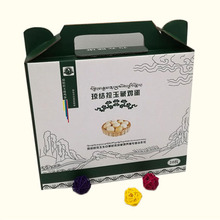 土雞蛋包裝盒手提農產品紙盒水果禮品盒土特產包裝禮盒設計印刷