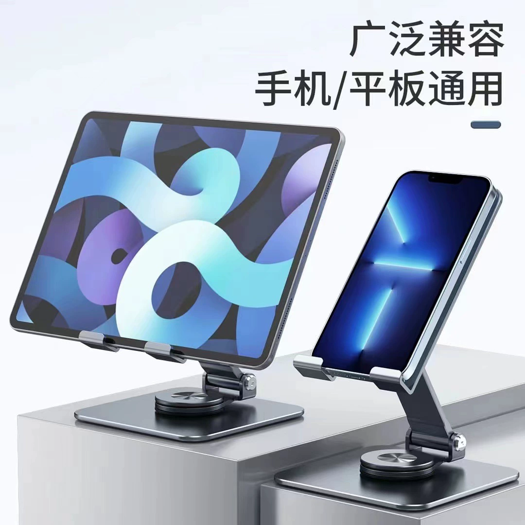 Мобильный телефон планшет кронштейн обучения чистой поверхности стола складной опорная рамка Регулировка 360 градусов