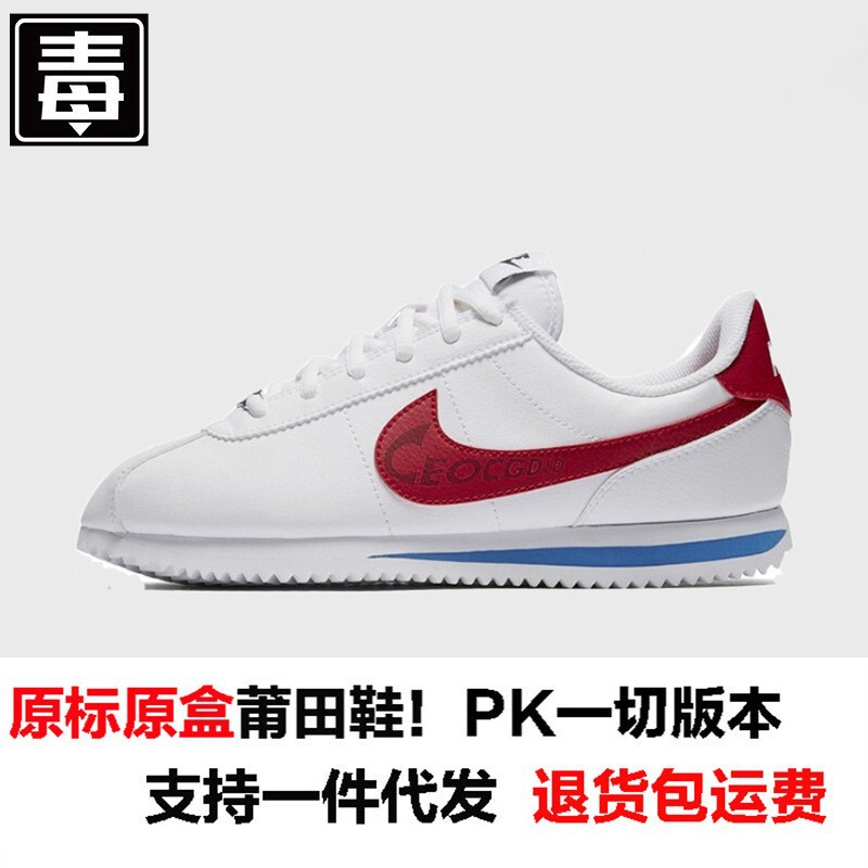 Putian Pure Original Nike Official Cortez Classic Retro Men's and Women's Casual Running Shoes Sports Shoes Putian Pure Original Nike Official Cortez Classic Retro Men's and Women's Casual Running Shoes Sports Shoes